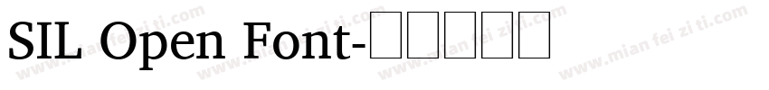 SIL Open Font字体转换
